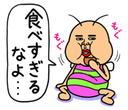 KIDOKUMUSHI vol.10 sticker #14192829