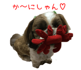 yutta sticer sticker #14192855