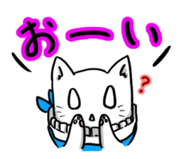 nekosuke-kunn sticker #14192865