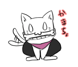 nekosuke-kunn sticker #14192884