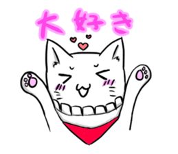 nekosuke-kunn sticker #14192889