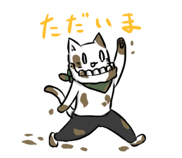 nekosuke-kunn sticker #14192897