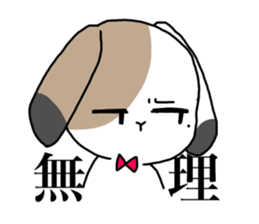 Calico Rabbit sticker #14192903