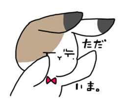 Calico Rabbit sticker #14192906