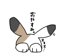 Calico Rabbit sticker #14192908