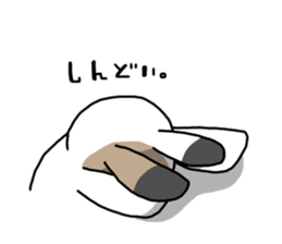 Calico Rabbit sticker #14192919