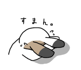 Calico Rabbit sticker #14192932