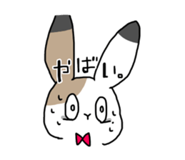 Calico Rabbit sticker #14192936