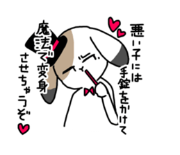 Calico Rabbit sticker #14192940