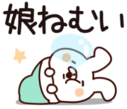 The daughter. sticker #14193127