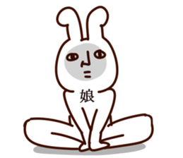 The daughter. sticker #14193133