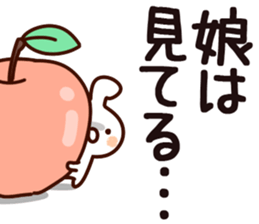 The daughter. sticker #14193148