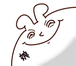 The daughter. sticker #14193151