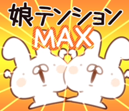 The daughter. sticker #14193153