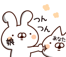 The daughter. sticker #14193157