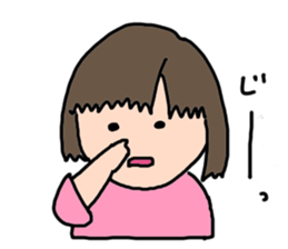 Satchan, the cutest girl sticker #14193192