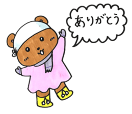 Mr. bear of a towel sticker #14193248