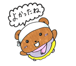 Mr. bear of a towel sticker #14193249