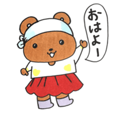 Mr. bear of a towel sticker #14193257
