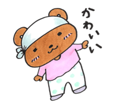 Mr. bear of a towel sticker #14193259