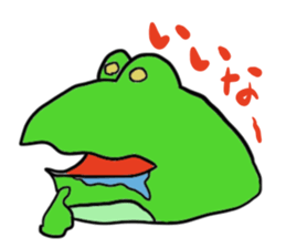 Cat & frog 14 sticker #14193342