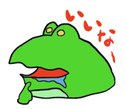 Cat & frog 14 sticker #14193342