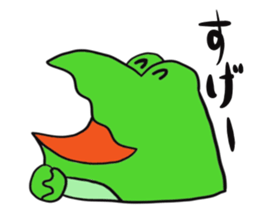 Cat & frog 14 sticker #14193345