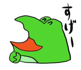 Cat & frog 14 sticker #14193345