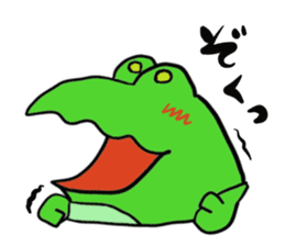 Cat & frog 14 sticker #14193346