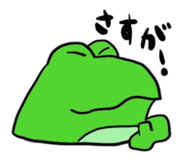 Cat & frog 14 sticker #14193347