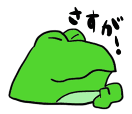 Cat & frog 14 sticker #14193347