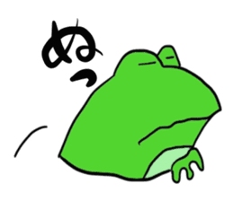 Cat & frog 14 sticker #14193348