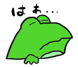 Cat & frog 14 sticker #14193350