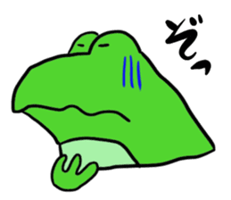 Cat & frog 14 sticker #14193354