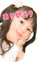Girls Ri-chan sticker #14193454