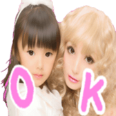 Girls Ri-chan sticker #14193459