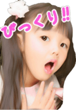 Girls Ri-chan sticker #14193460
