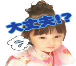 Girls Ri-chan sticker #14193466