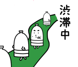 Sticker for trail runner2 sticker #14193552