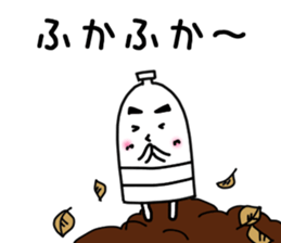 Sticker for trail runner2 sticker #14193553