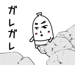 Sticker for trail runner2 sticker #14193554