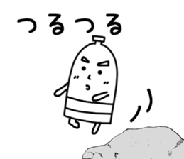 Sticker for trail runner2 sticker #14193555