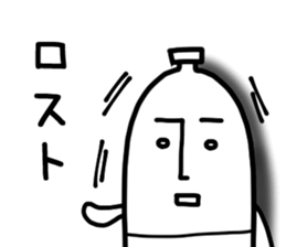 Sticker for trail runner2 sticker #14193564