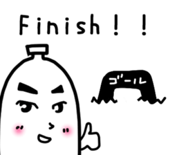 Sticker for trail runner2 sticker #14193570