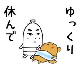 Sticker for trail runner2 sticker #14193579