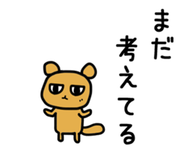 Sticker for trail runner sticker #14193640