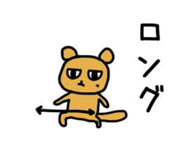 Sticker for trail runner sticker #14193642