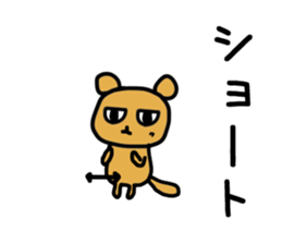 Sticker for trail runner sticker #14193646