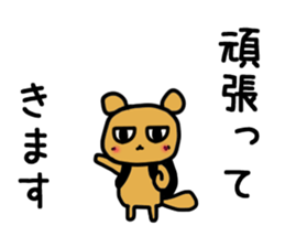 Sticker for trail runner sticker #14193656