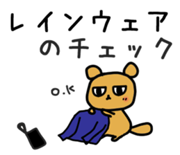 Sticker for trail runner sticker #14193666